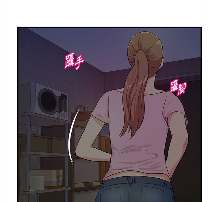 女大生录影中[h漫]韩漫全集-女大生录影中-第22章无删减无遮挡章节图片 