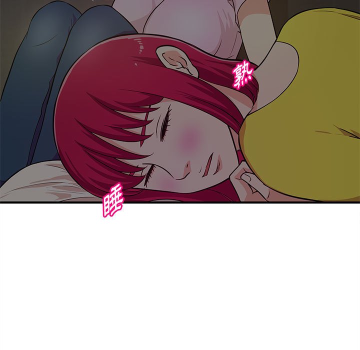 女大生录影中[h漫]韩漫全集-女大生录影中-第22章无删减无遮挡章节图片 