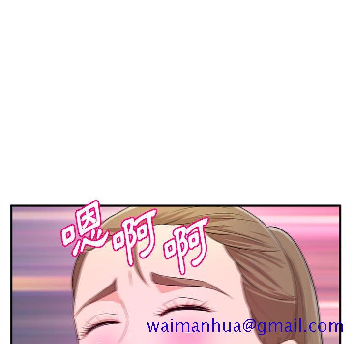 女大生录影中[h漫]韩漫全集-女大生录影中-第22章无删减无遮挡章节图片 