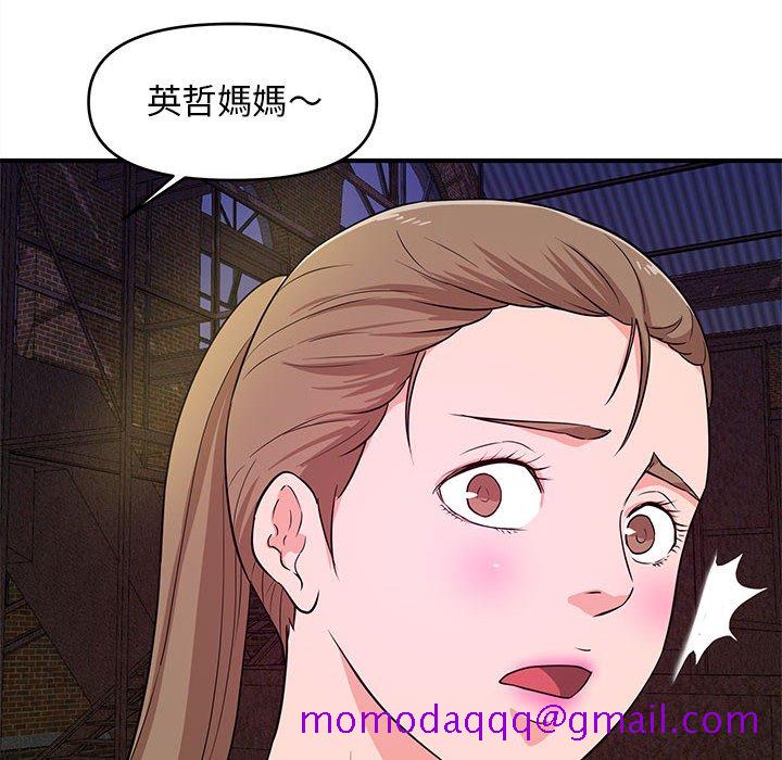 女大生录影中[h漫]韩漫全集-女大生录影中-第22章无删减无遮挡章节图片 