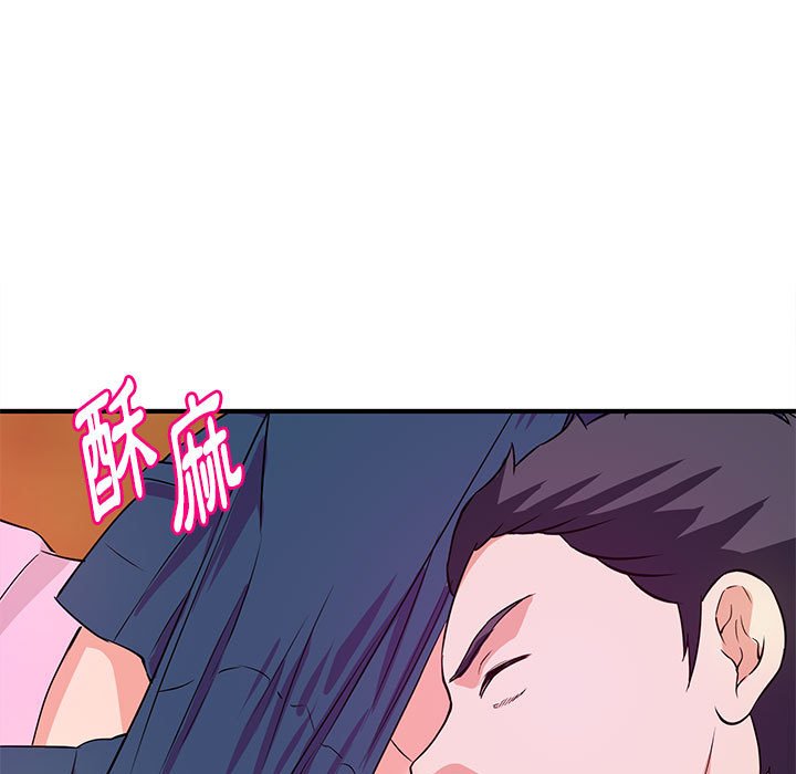 女大生录影中[h漫]韩漫全集-女大生录影中-第22章无删减无遮挡章节图片 
