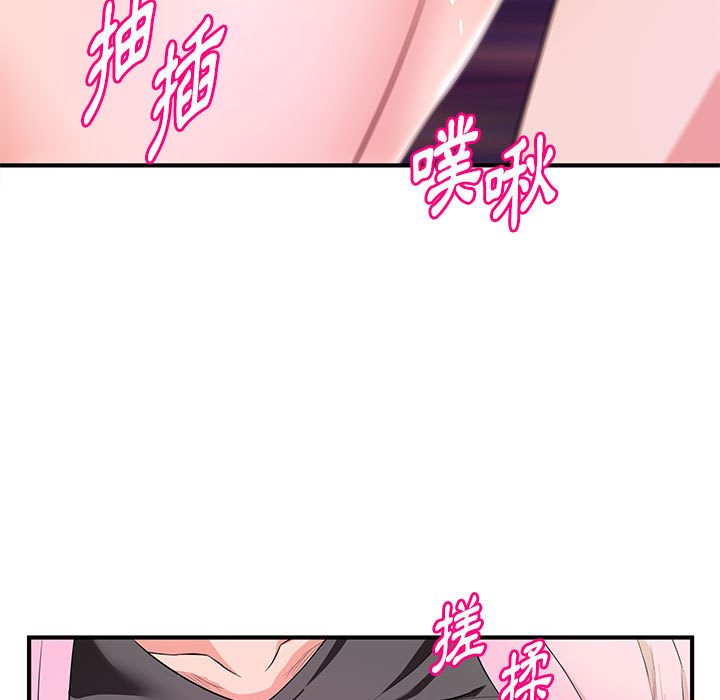 女大生录影中[h漫]韩漫全集-女大生录影中-第22章无删减无遮挡章节图片 
