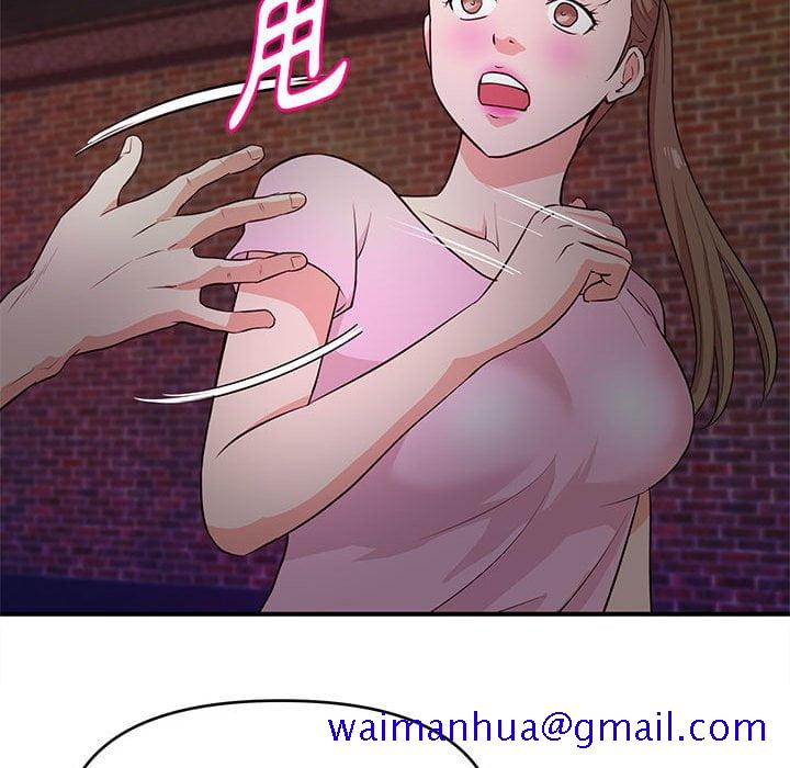 女大生录影中[h漫]韩漫全集-女大生录影中-第23章无删减无遮挡章节图片 