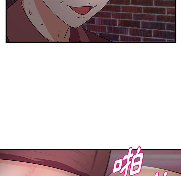 女大生录影中[h漫]韩漫全集-女大生录影中-第23章无删减无遮挡章节图片 
