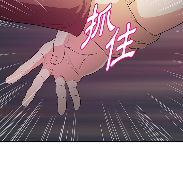 女大生录影中[h漫]韩漫全集-女大生录影中-第23章无删减无遮挡章节图片 