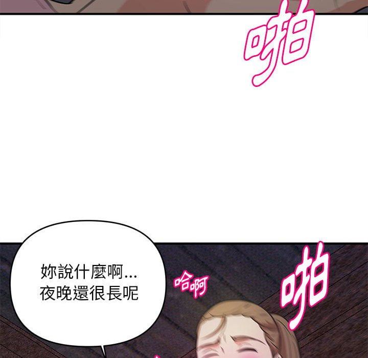 女大生录影中[h漫]韩漫全集-女大生录影中-第23章无删减无遮挡章节图片 