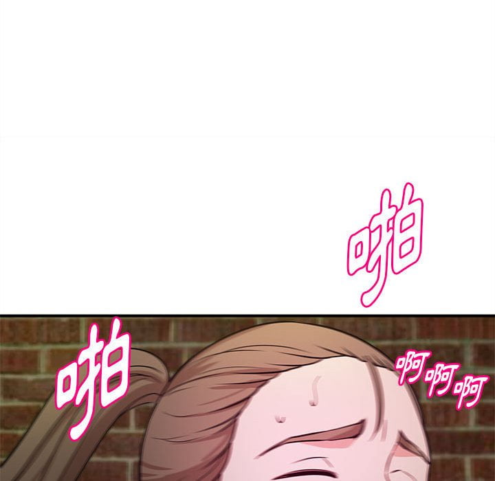 女大生录影中[h漫]韩漫全集-女大生录影中-第23章无删减无遮挡章节图片 