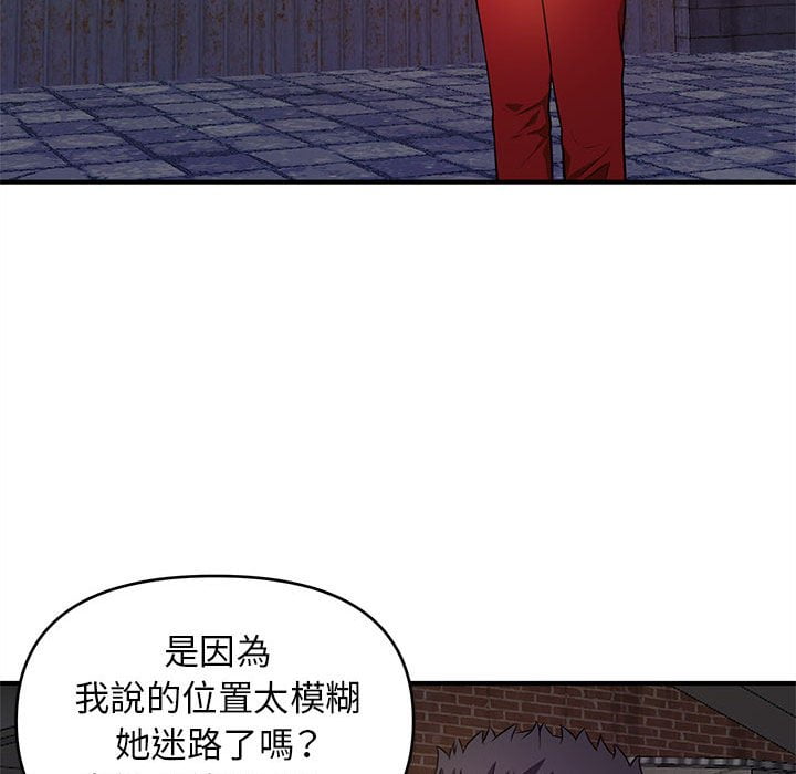 女大生录影中[h漫]韩漫全集-女大生录影中-第23章无删减无遮挡章节图片 