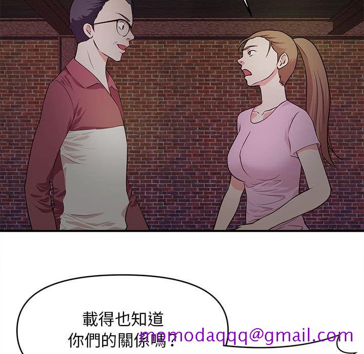 女大生录影中[h漫]韩漫全集-女大生录影中-第23章无删减无遮挡章节图片 