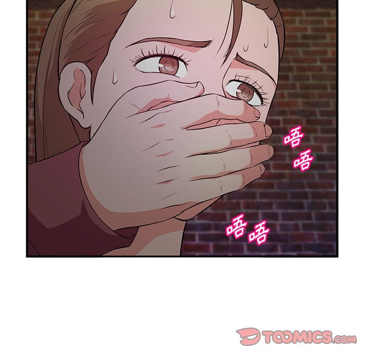 女大生录影中[h漫]韩漫全集-女大生录影中-第23章无删减无遮挡章节图片 