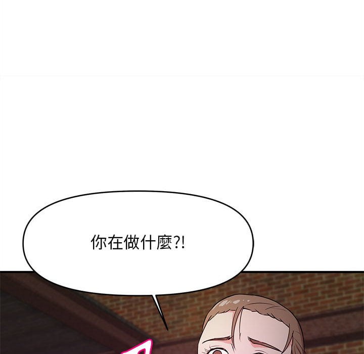 女大生录影中[h漫]韩漫全集-女大生录影中-第23章无删减无遮挡章节图片 