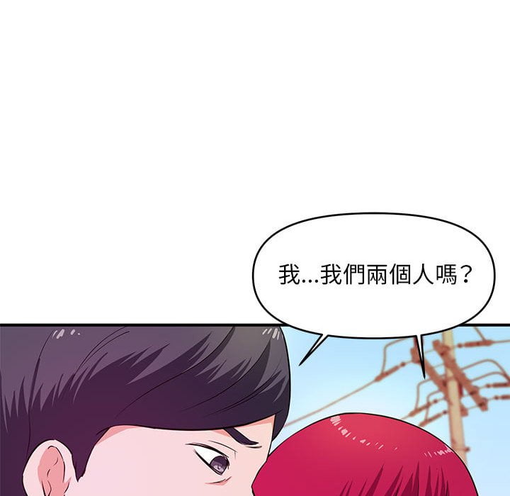 女大生录影中[h漫]韩漫全集-女大生录影中-第24章无删减无遮挡章节图片 