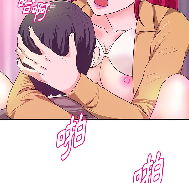 女大生录影中[h漫]韩漫全集-女大生录影中-第24章无删减无遮挡章节图片 