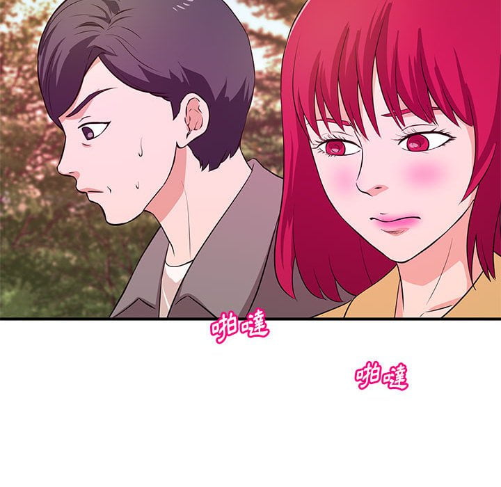 女大生录影中[h漫]韩漫全集-女大生录影中-第24章无删减无遮挡章节图片 
