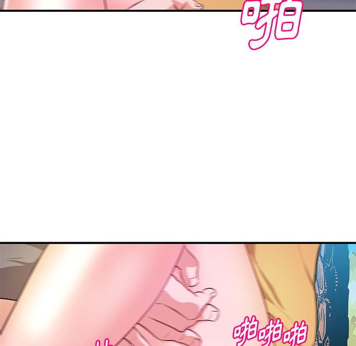 女大生录影中[h漫]韩漫全集-女大生录影中-第24章无删减无遮挡章节图片 