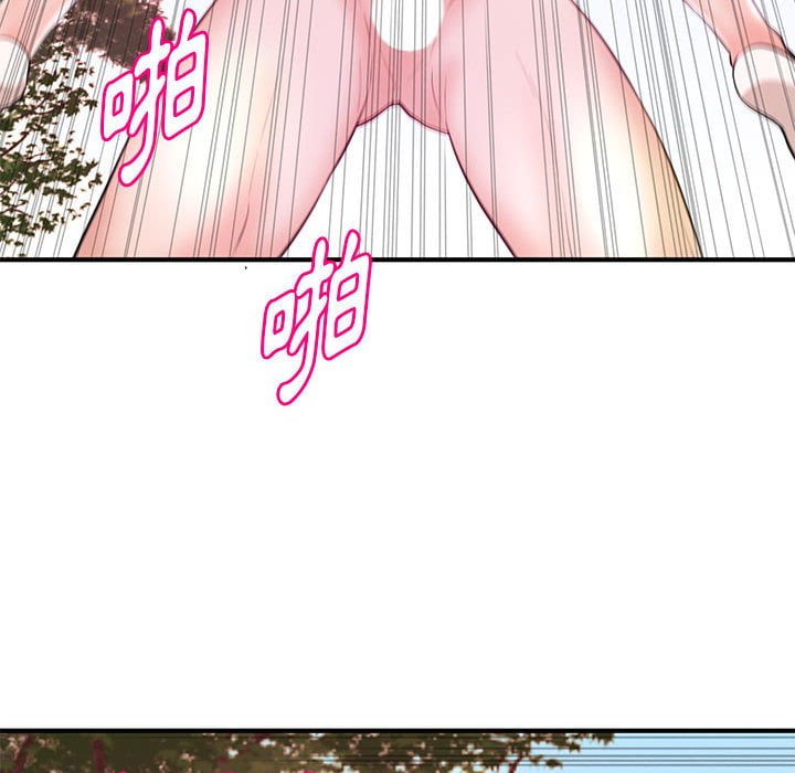 女大生录影中[h漫]韩漫全集-女大生录影中-第24章无删减无遮挡章节图片 