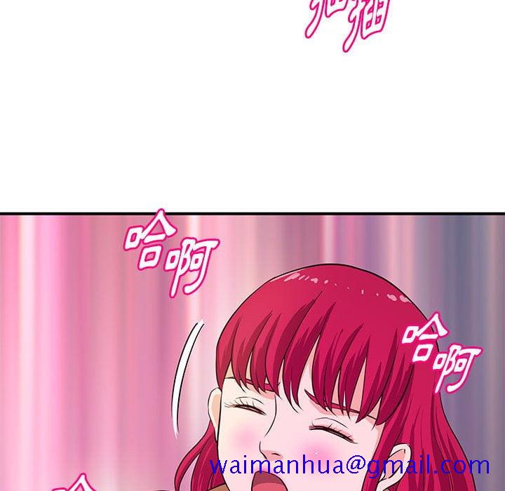 女大生录影中[h漫]韩漫全集-女大生录影中-第24章无删减无遮挡章节图片 