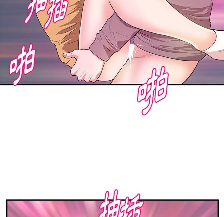 女大生录影中[h漫]韩漫全集-女大生录影中-第24章无删减无遮挡章节图片 