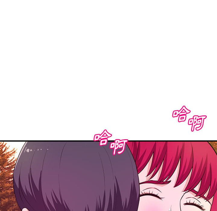 女大生录影中[h漫]韩漫全集-女大生录影中-第24章无删减无遮挡章节图片 