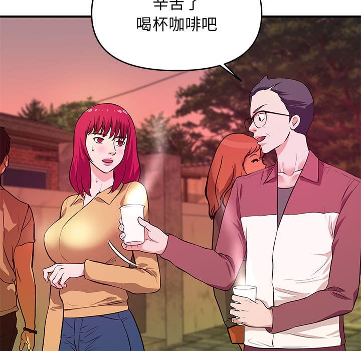 女大生录影中[h漫]韩漫全集-女大生录影中-第24章无删减无遮挡章节图片 