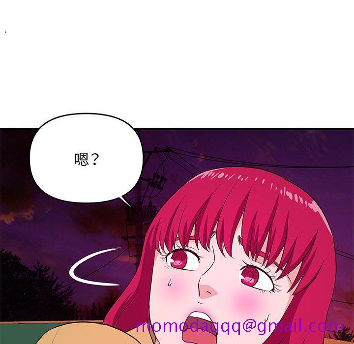 女大生录影中[h漫]韩漫全集-女大生录影中-第26章无删减无遮挡章节图片 