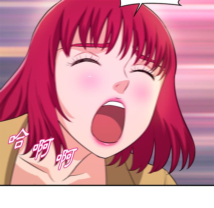 女大生录影中[h漫]韩漫全集-女大生录影中-第26章无删减无遮挡章节图片 