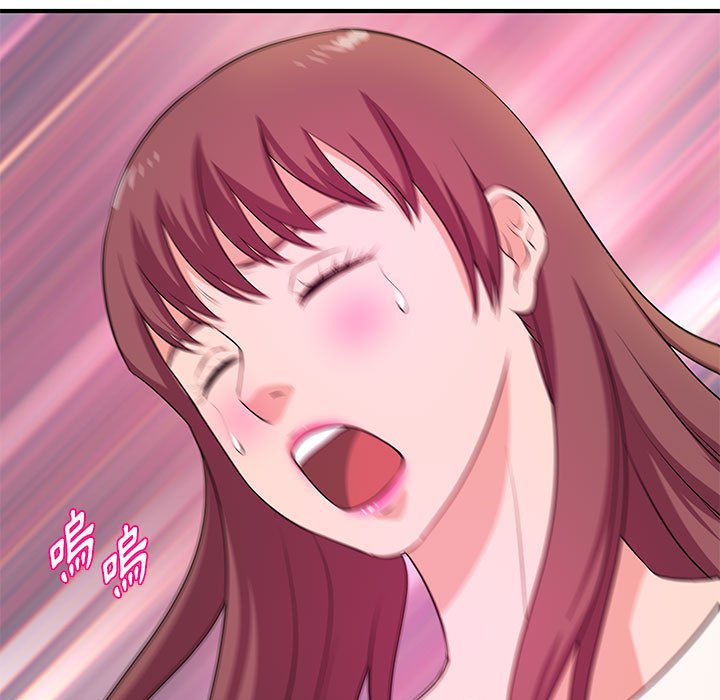 女大生录影中[h漫]韩漫全集-女大生录影中-第26章无删减无遮挡章节图片 