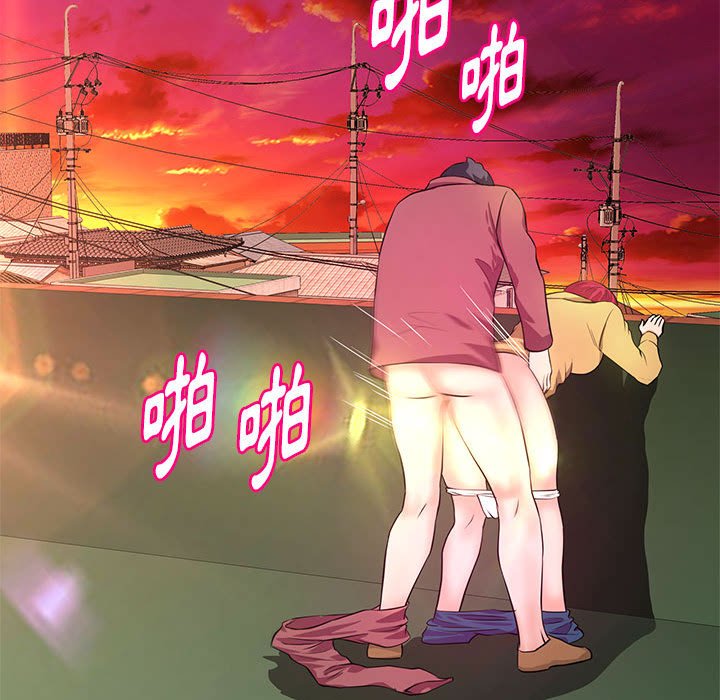 女大生录影中[h漫]韩漫全集-女大生录影中-第26章无删减无遮挡章节图片 
