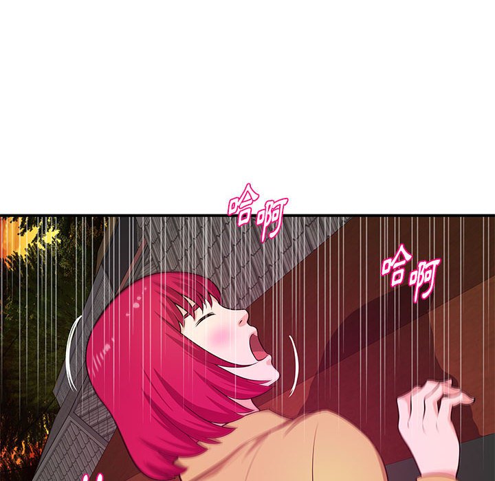 女大生录影中[h漫]韩漫全集-女大生录影中-第26章无删减无遮挡章节图片 