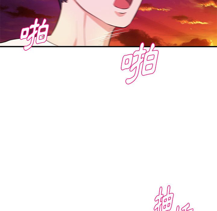 女大生录影中[h漫]韩漫全集-女大生录影中-第26章无删减无遮挡章节图片 