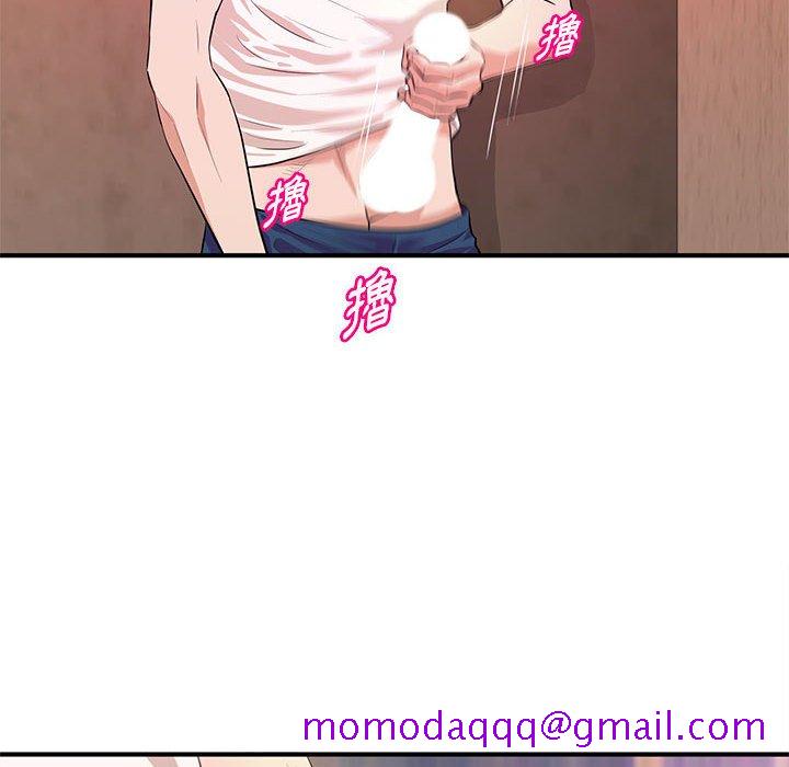 女大生录影中[h漫]韩漫全集-女大生录影中-第26章无删减无遮挡章节图片 