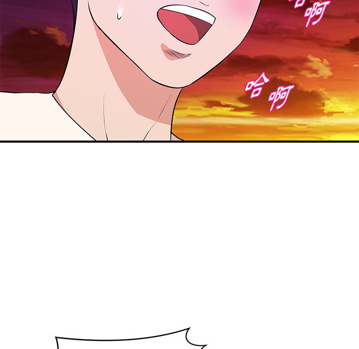 女大生录影中[h漫]韩漫全集-女大生录影中-第26章无删减无遮挡章节图片 