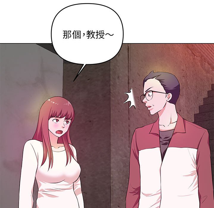 女大生录影中[h漫]韩漫全集-女大生录影中-第26章无删减无遮挡章节图片 