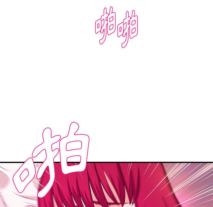 女大生录影中[h漫]韩漫全集-女大生录影中-第26章无删减无遮挡章节图片 