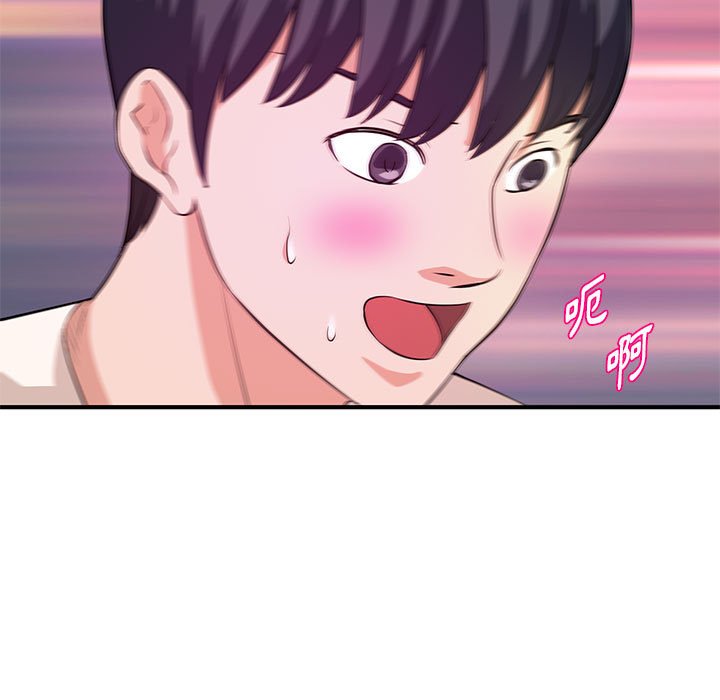 女大生录影中[h漫]韩漫全集-女大生录影中-第26章无删减无遮挡章节图片 