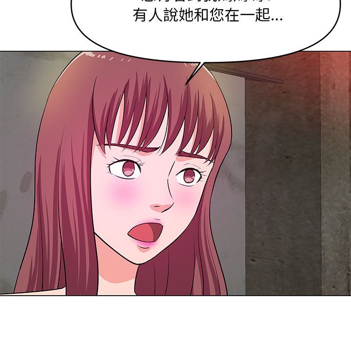 女大生录影中[h漫]韩漫全集-女大生录影中-第26章无删减无遮挡章节图片 