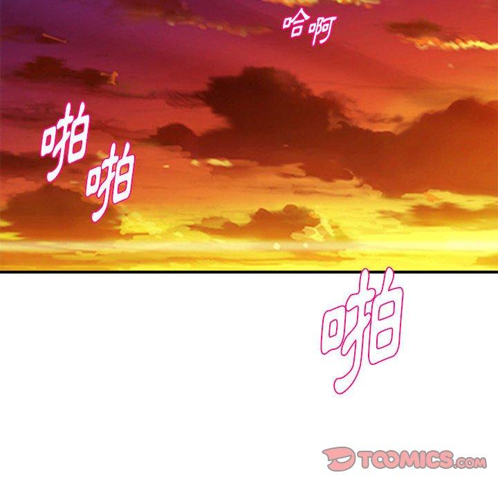 女大生录影中[h漫]韩漫全集-女大生录影中-第26章无删减无遮挡章节图片 