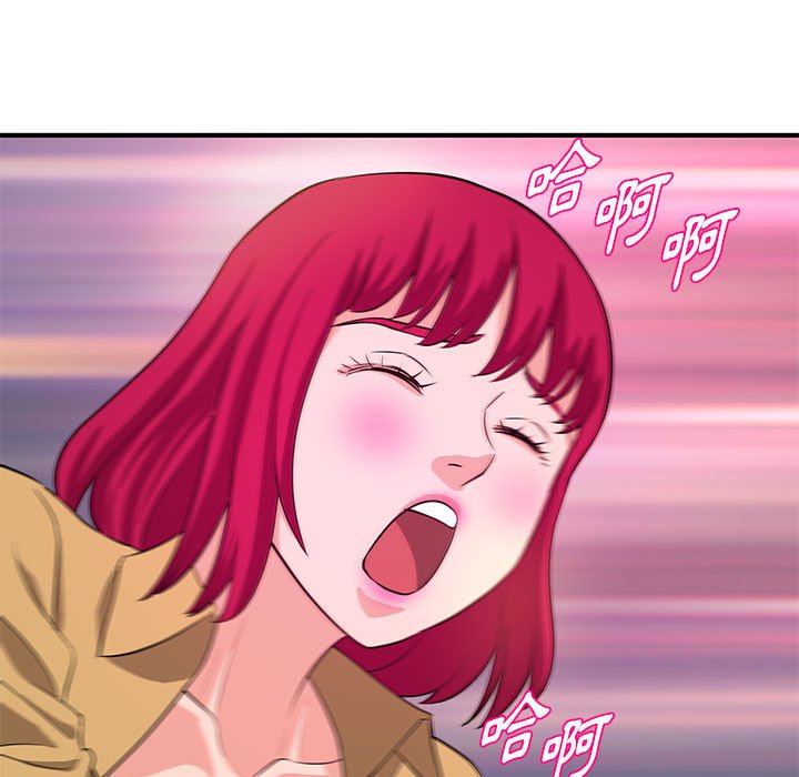 女大生录影中[h漫]韩漫全集-女大生录影中-第26章无删减无遮挡章节图片 