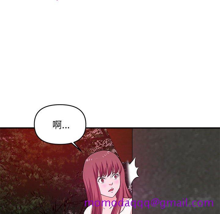 女大生录影中[h漫]韩漫全集-女大生录影中-第26章无删减无遮挡章节图片 