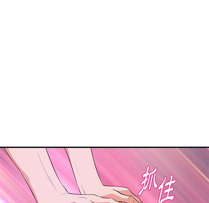 女大生录影中[h漫]韩漫全集-女大生录影中-第26章无删减无遮挡章节图片 