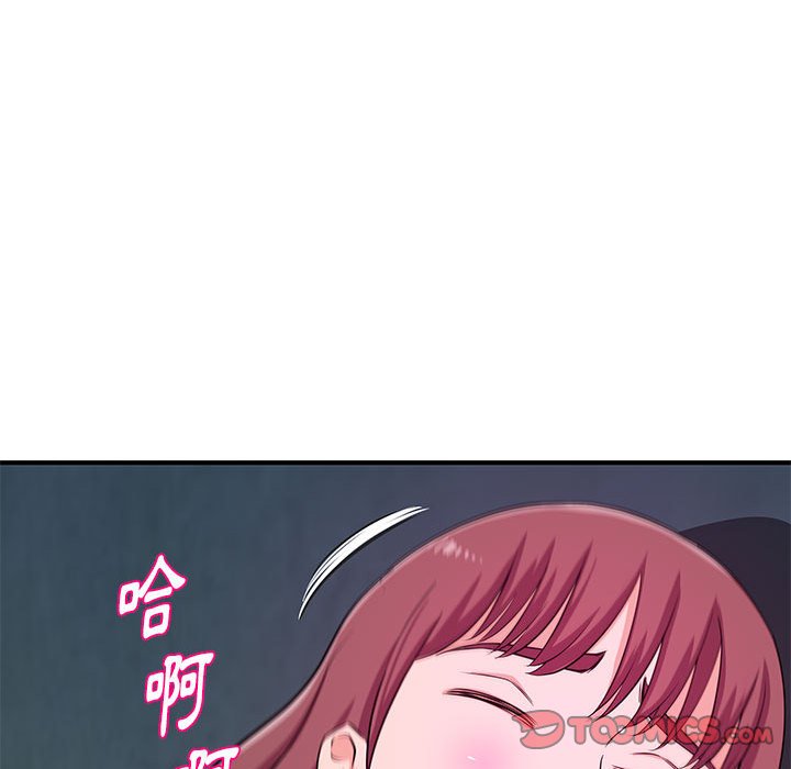 女大生录影中[h漫]韩漫全集-女大生录影中-第27章无删减无遮挡章节图片 