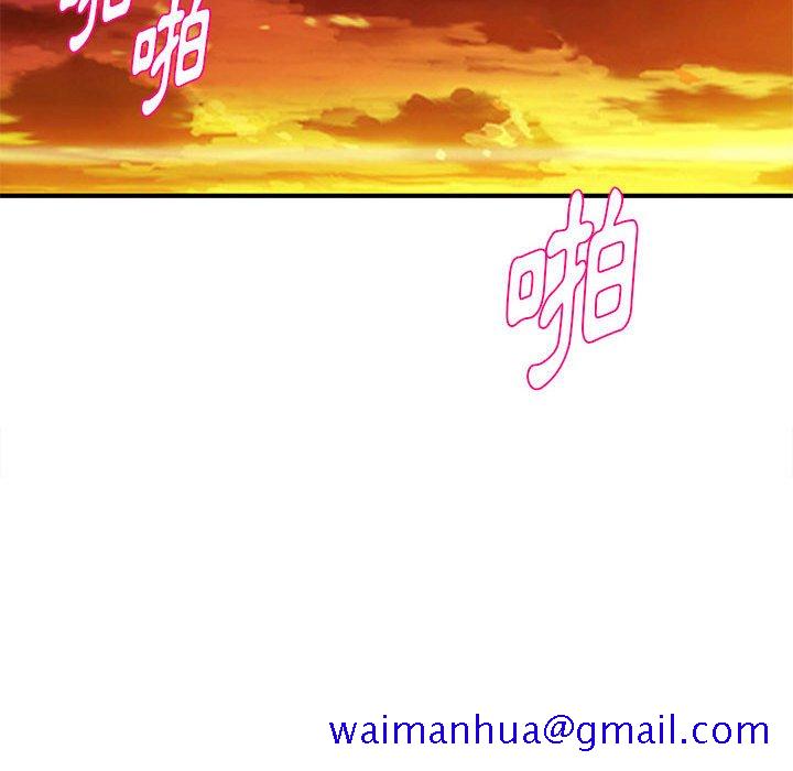 女大生录影中[h漫]韩漫全集-女大生录影中-第27章无删减无遮挡章节图片 