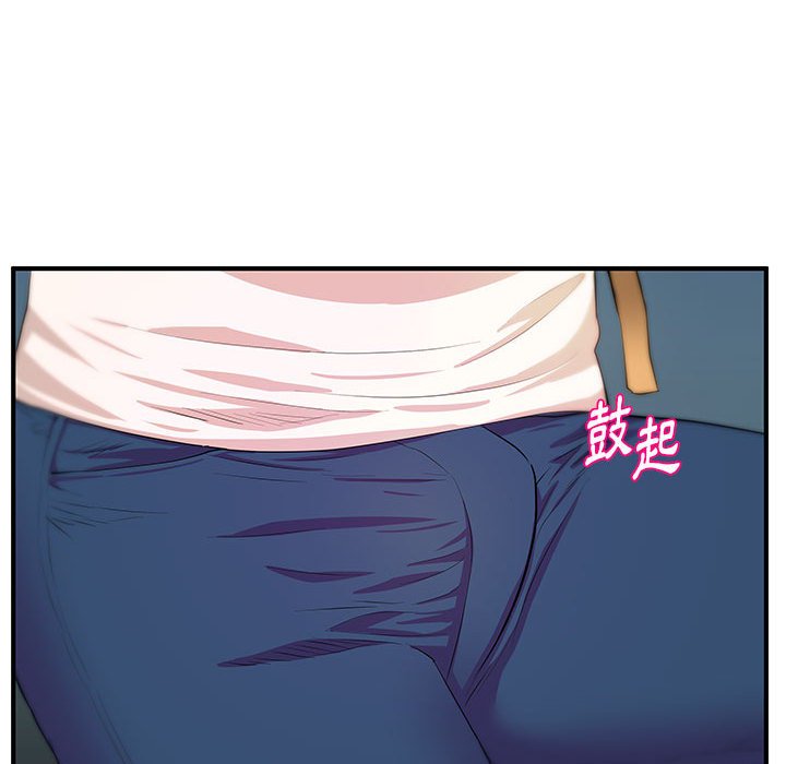 女大生录影中[h漫]韩漫全集-女大生录影中-第27章无删减无遮挡章节图片 