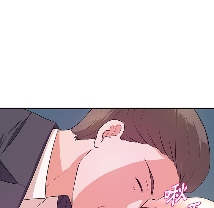 女大生录影中[h漫]韩漫全集-女大生录影中-第27章无删减无遮挡章节图片 