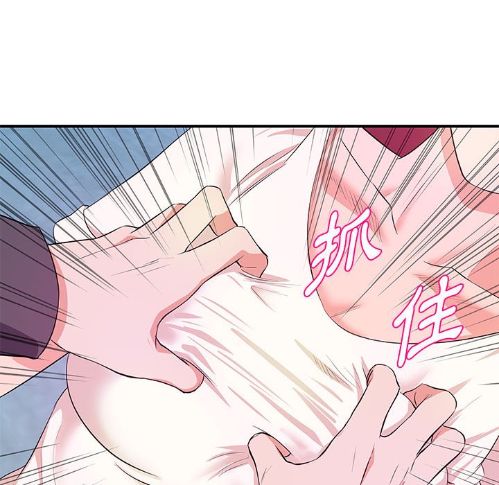 女大生录影中[h漫]韩漫全集-女大生录影中-第27章无删减无遮挡章节图片 