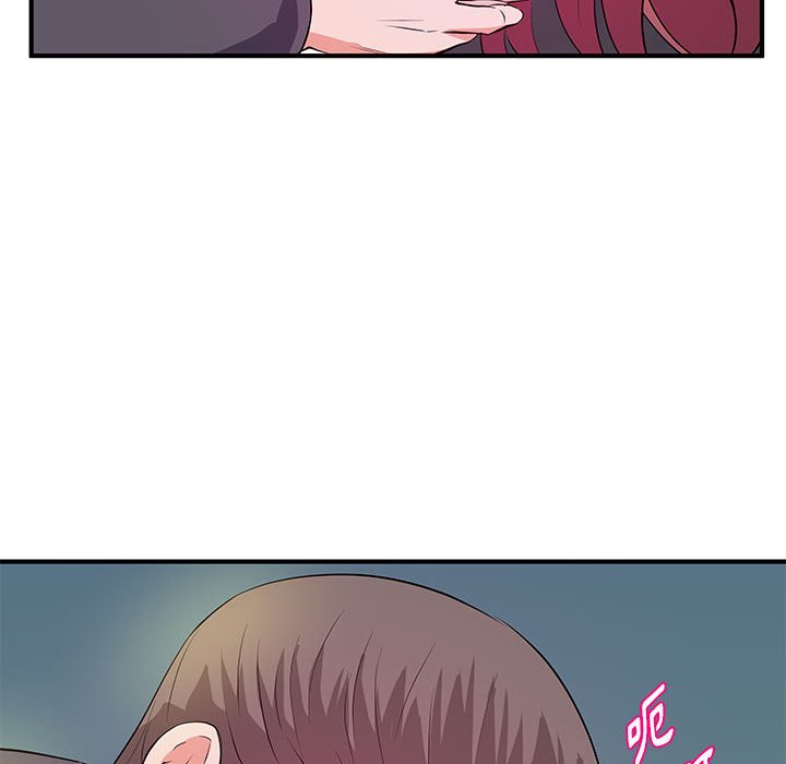 女大生录影中[h漫]韩漫全集-女大生录影中-第27章无删减无遮挡章节图片 