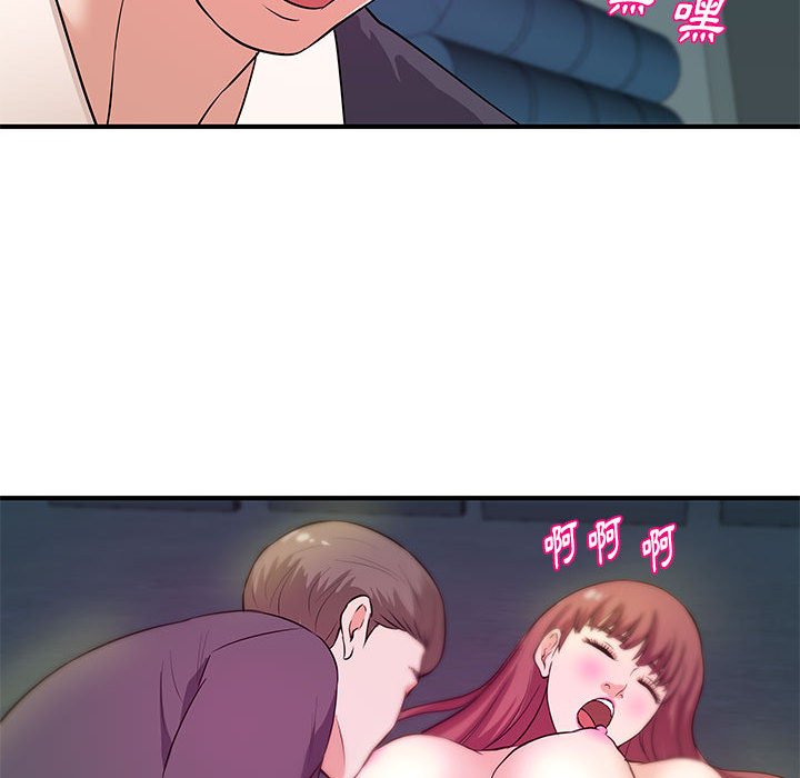 女大生录影中[h漫]韩漫全集-女大生录影中-第27章无删减无遮挡章节图片 