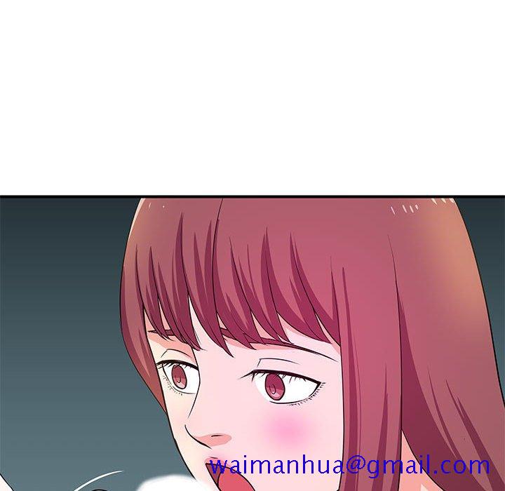 女大生录影中[h漫]韩漫全集-女大生录影中-第27章无删减无遮挡章节图片 