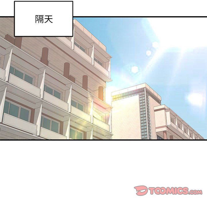 女大生录影中[h漫]韩漫全集-女大生录影中-第28章无删减无遮挡章节图片 