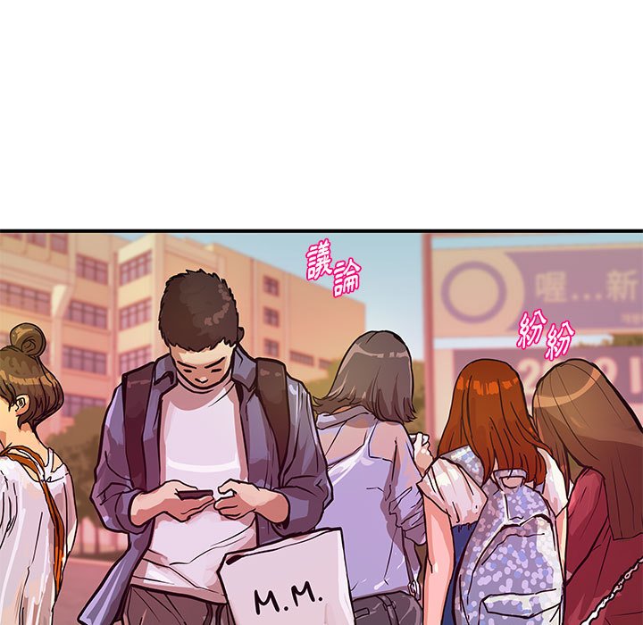女大生录影中[h漫]韩漫全集-女大生录影中-第28章无删减无遮挡章节图片 